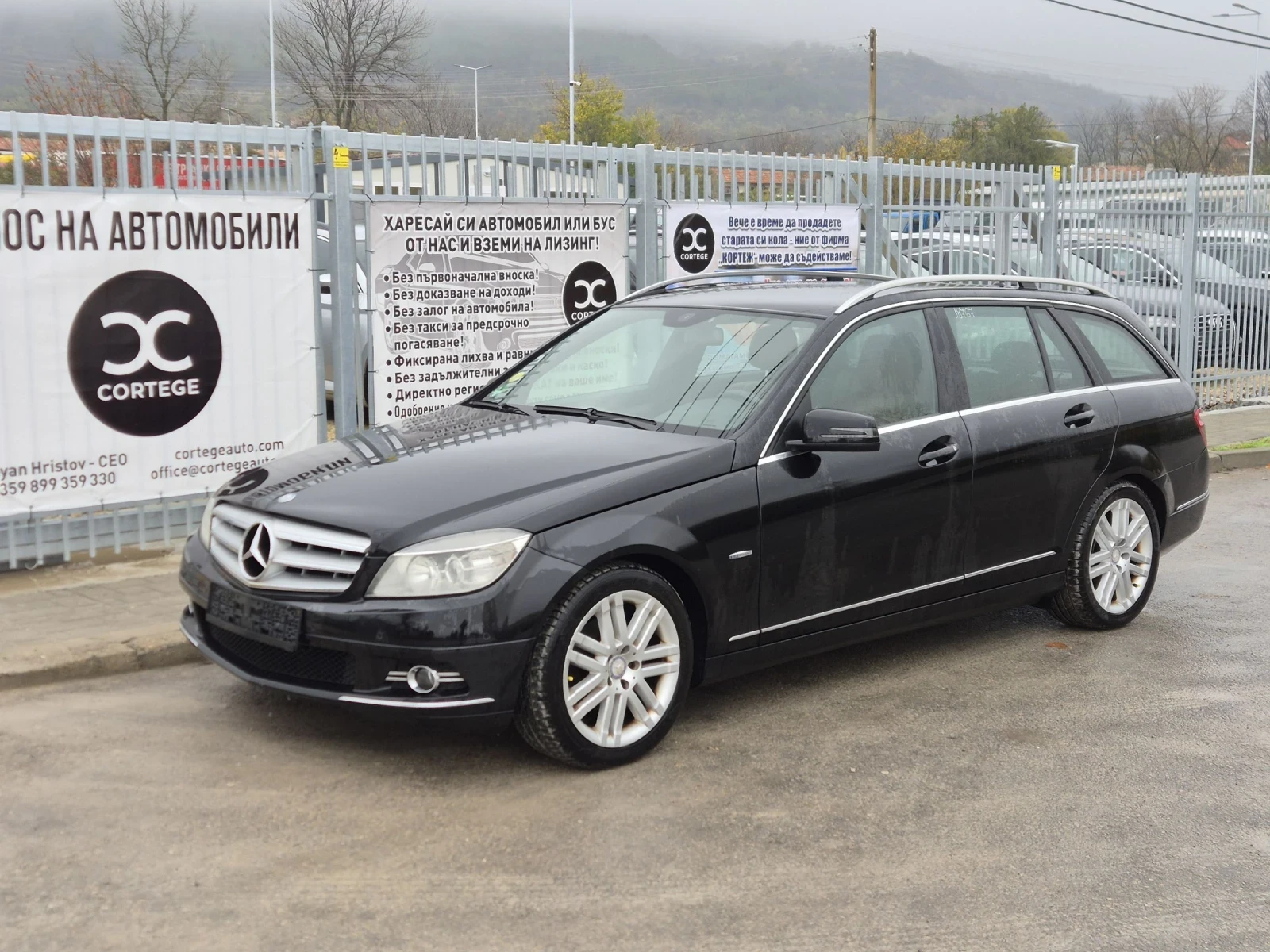 Mercedes-Benz C 200 2.2 CDI, снимка 1