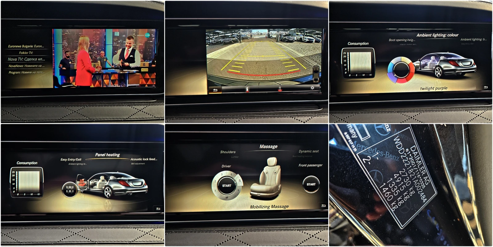 Mercedes-Benz S 500 ! L/AMG/TVx3/DISTR/PANO////LIZI | Mobile.bg   15