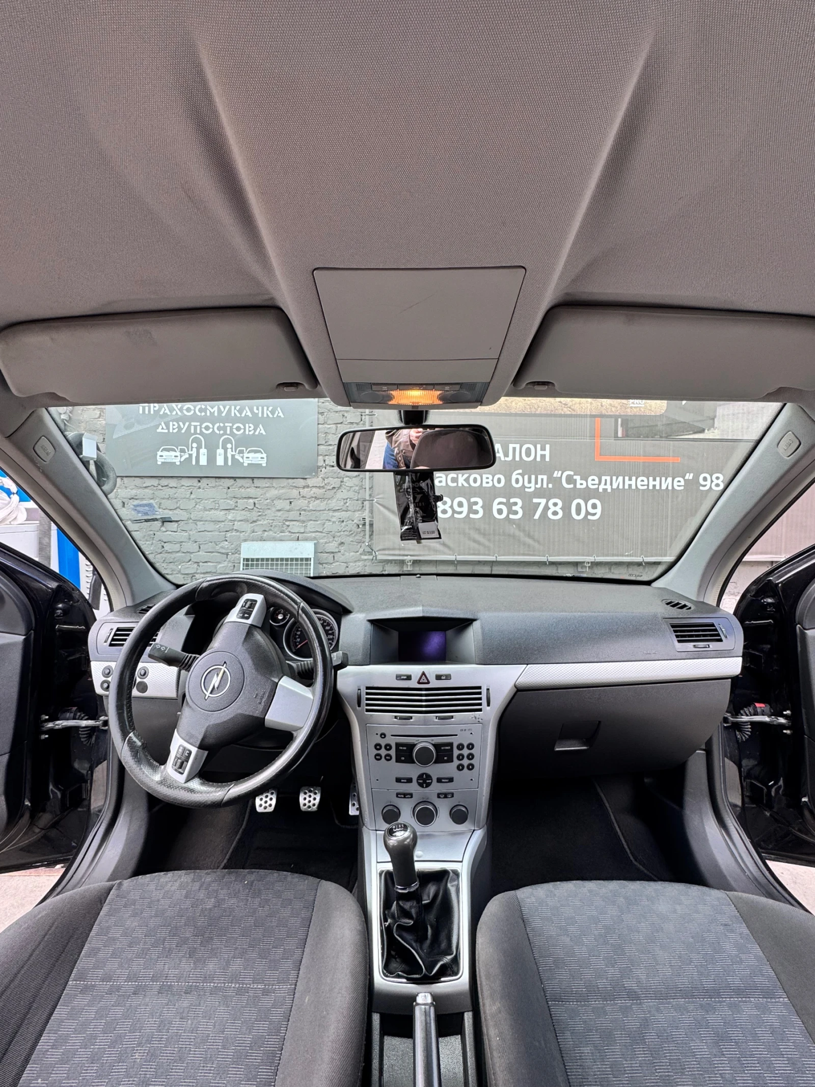 Opel Astra  - изображение 10