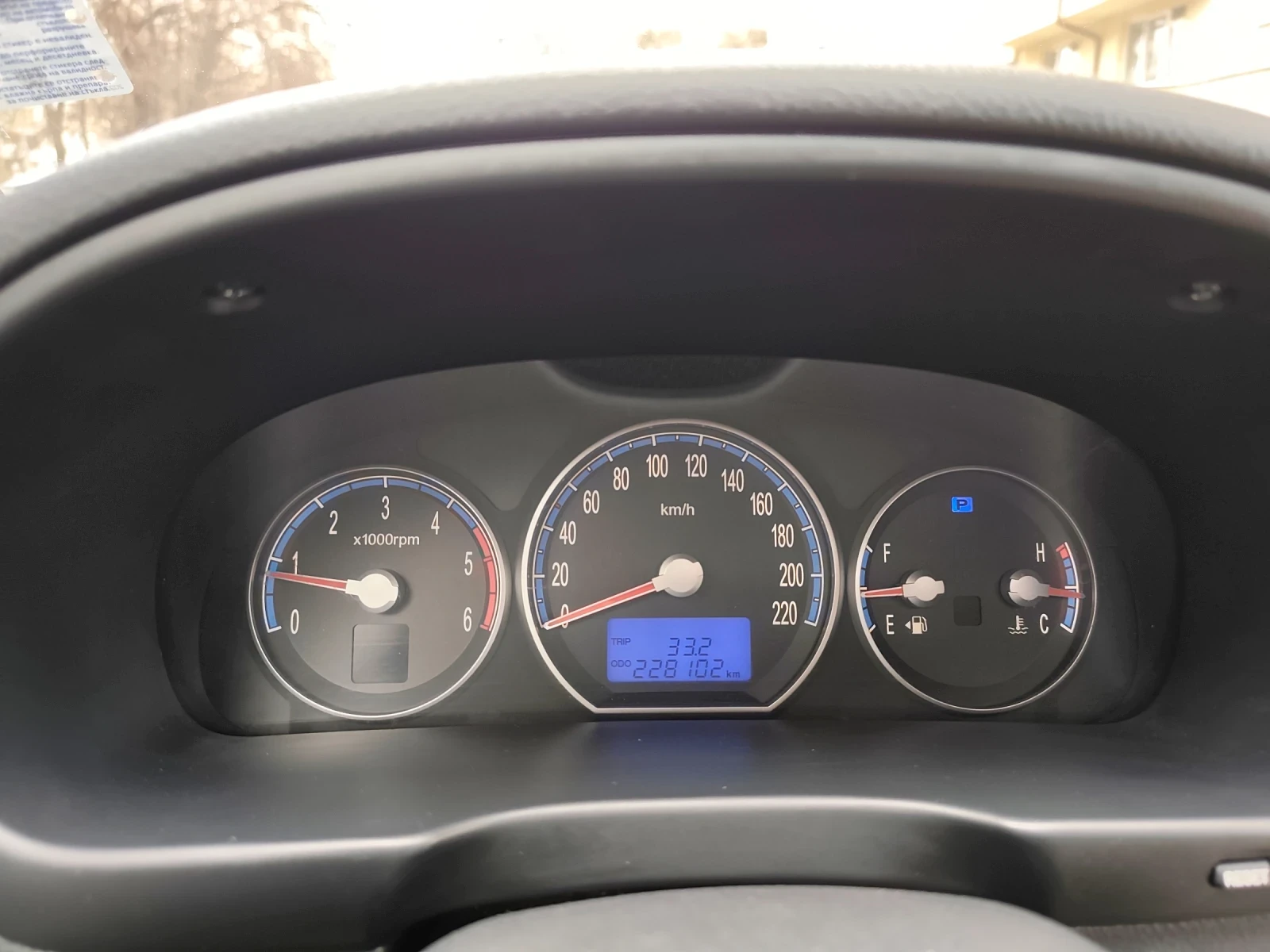 Hyundai Santa fe 4�4 !���������!����!* �����������* !���!! | Mobile.bg � ����������� 16