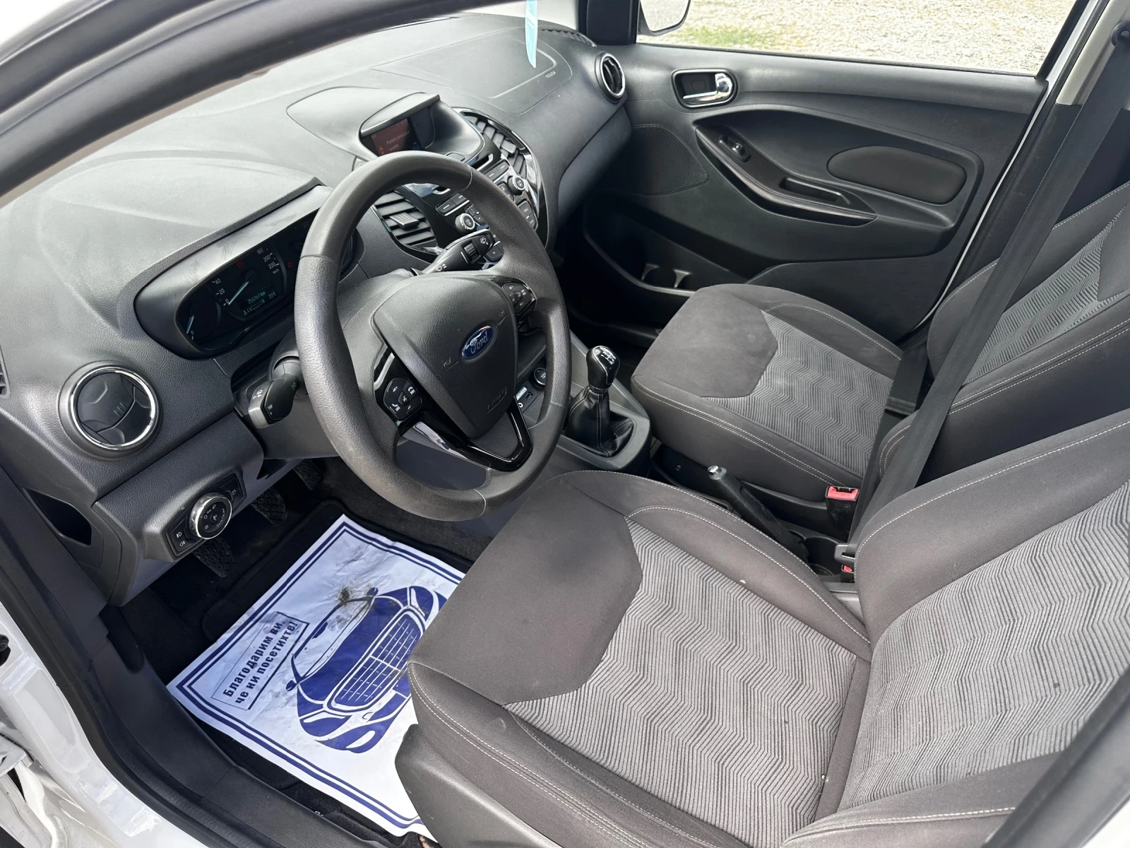 Ford Ka + 1.2 Ti  - изображение 9