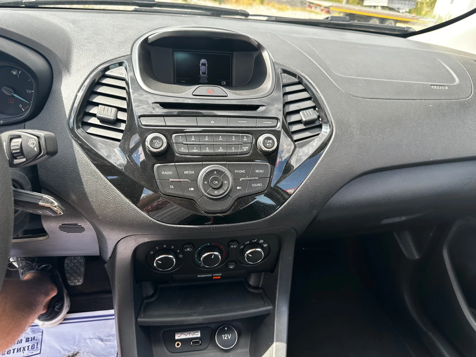 Ford Ka + 1.2 Ti  | Mobile.bg   13