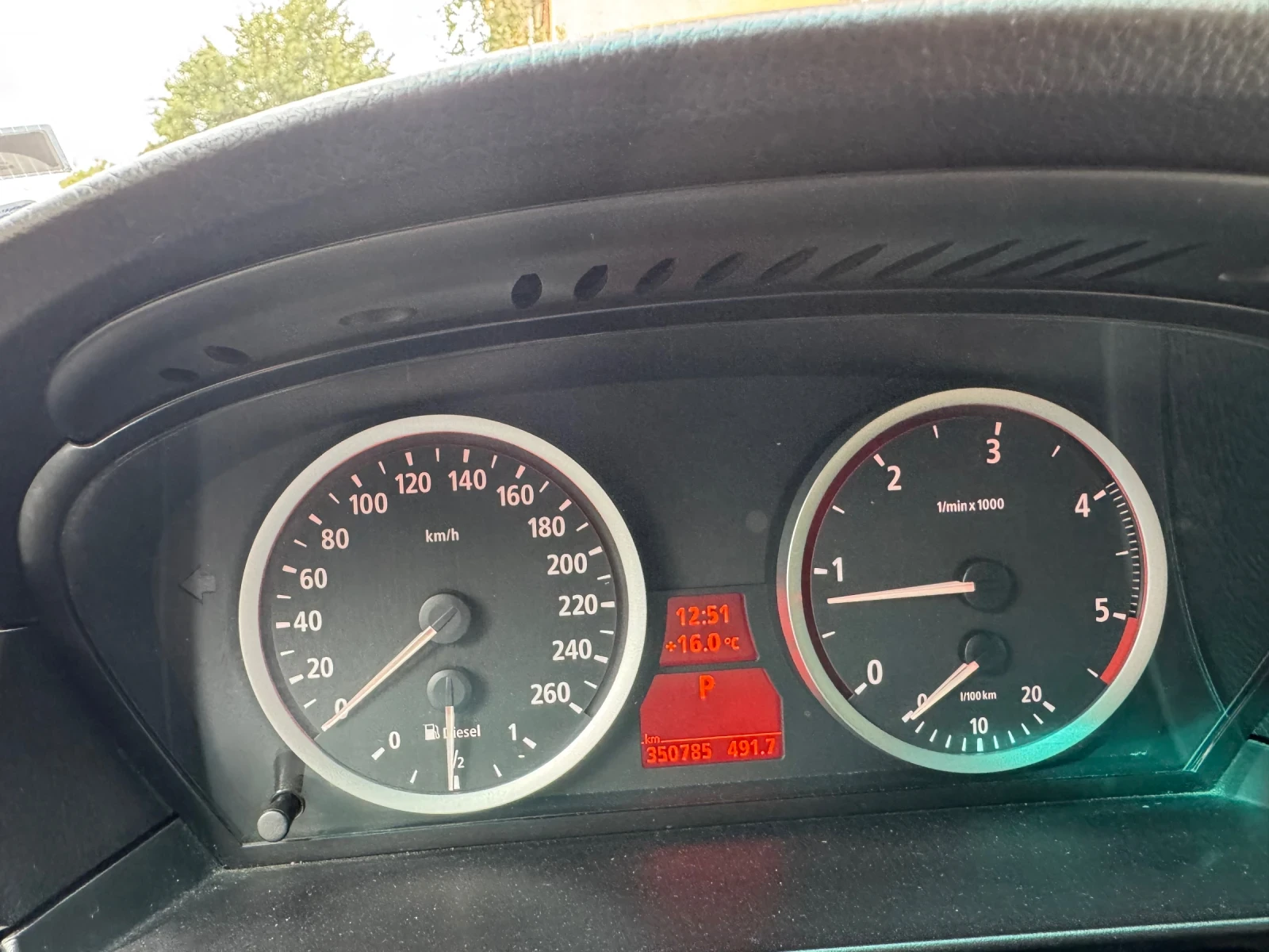 BMW 530  D  | Mobile.bg   9