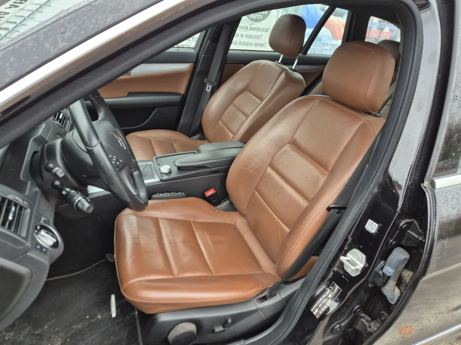 Mercedes-Benz C 200 2.2 CDI - изображение 10