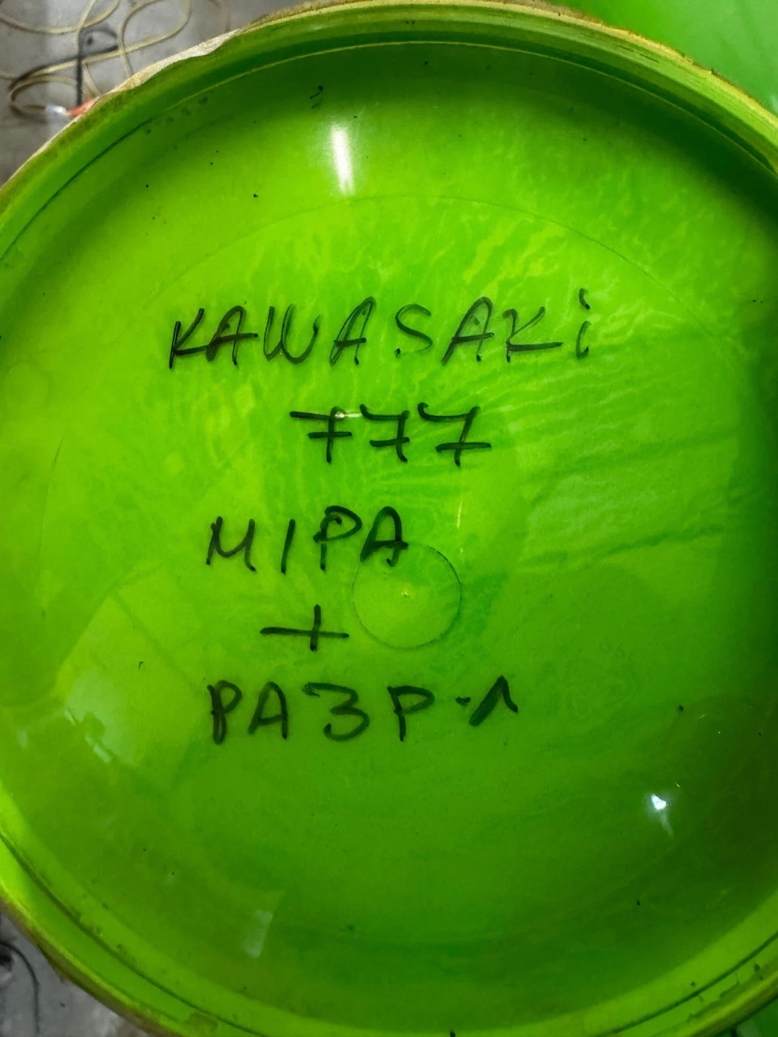 Mitsubishi Eclipse GS - изображение 5