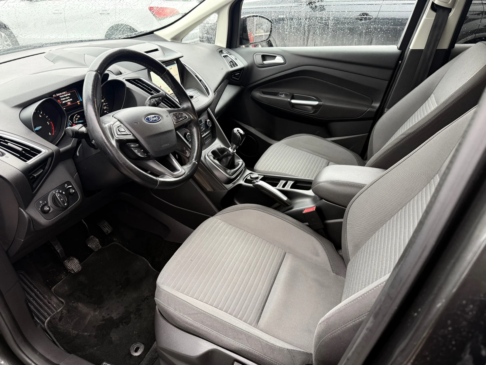 Ford C-max 1.5d EcoBoost 120ps KAMERA NAVI 10.2018g | Mobile.bg � ����������� 15