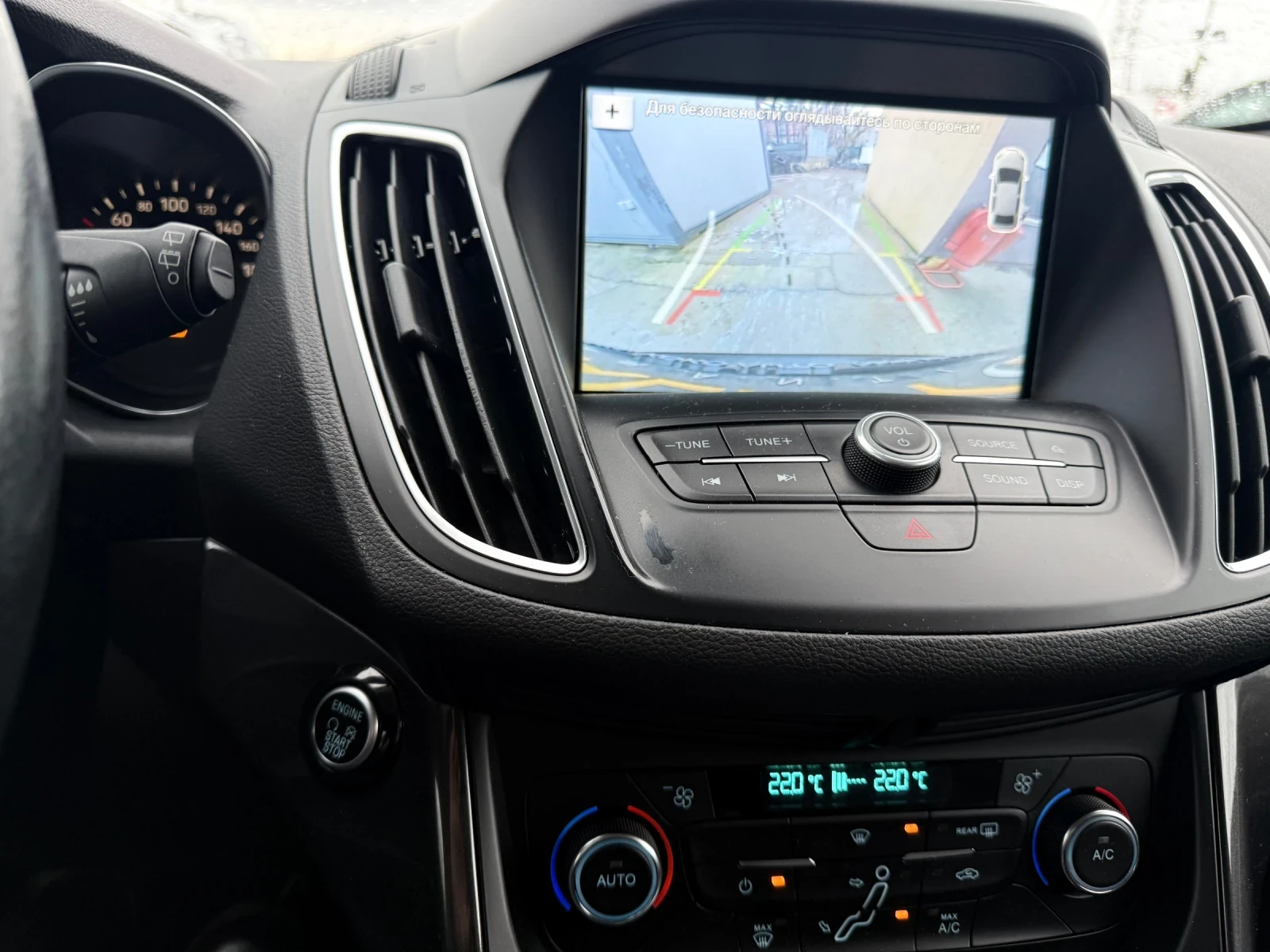 Ford C-max 1.5d EcoBoost 120ps KAMERA NAVI 10.2018g | Mobile.bg � ����������� 11