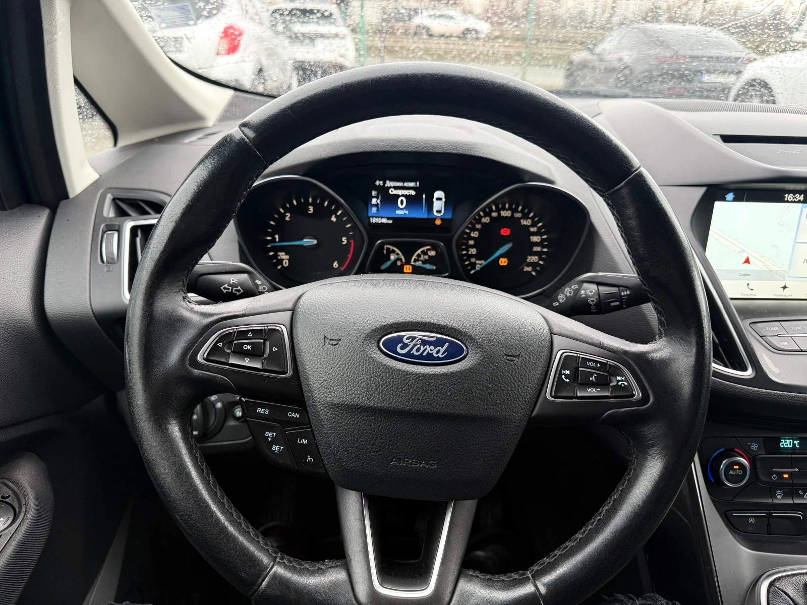 Ford C-max 1.5d EcoBoost 120ps KAMERA NAVI 10.2018g | Mobile.bg � ����������� 12