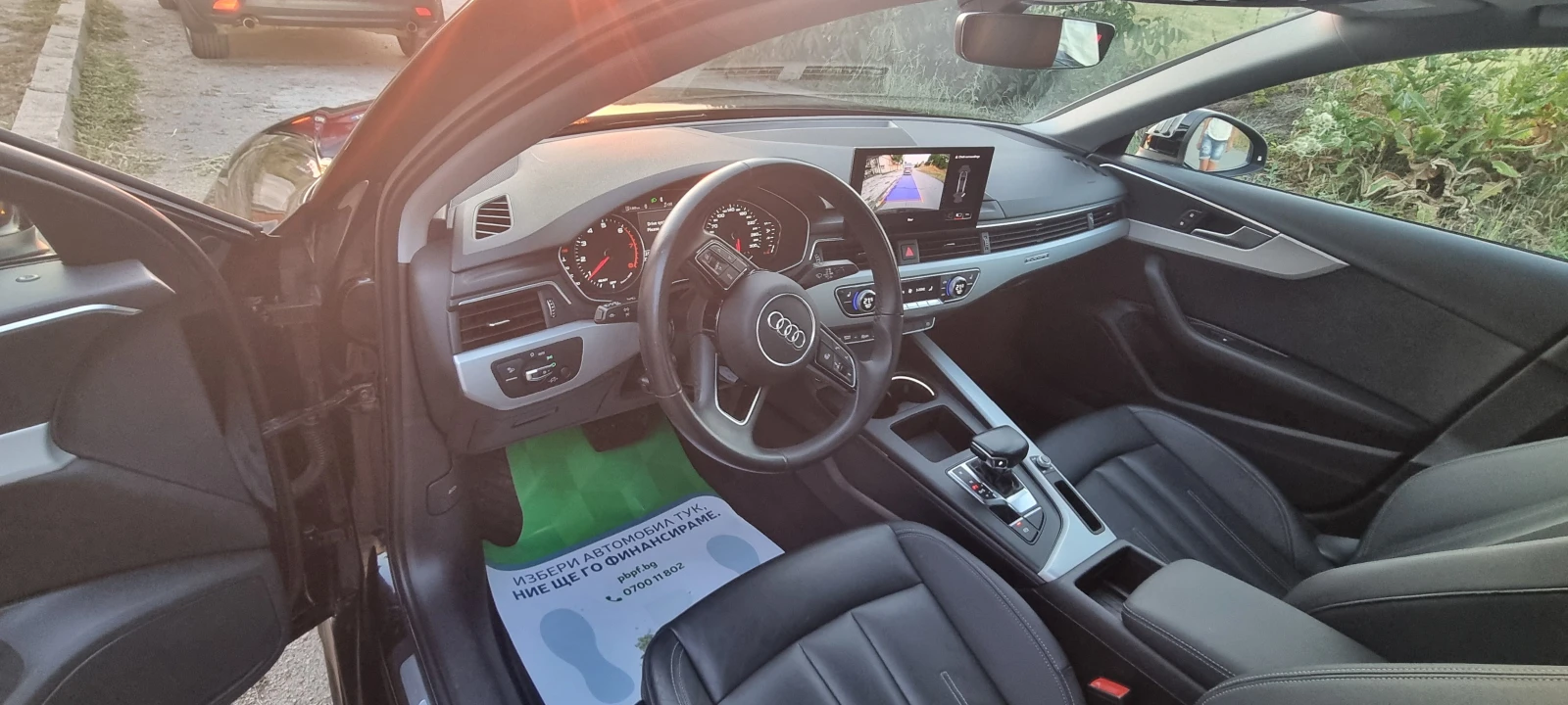 Audi A4, снимка 8 - Автомобили и джипове - 54453830