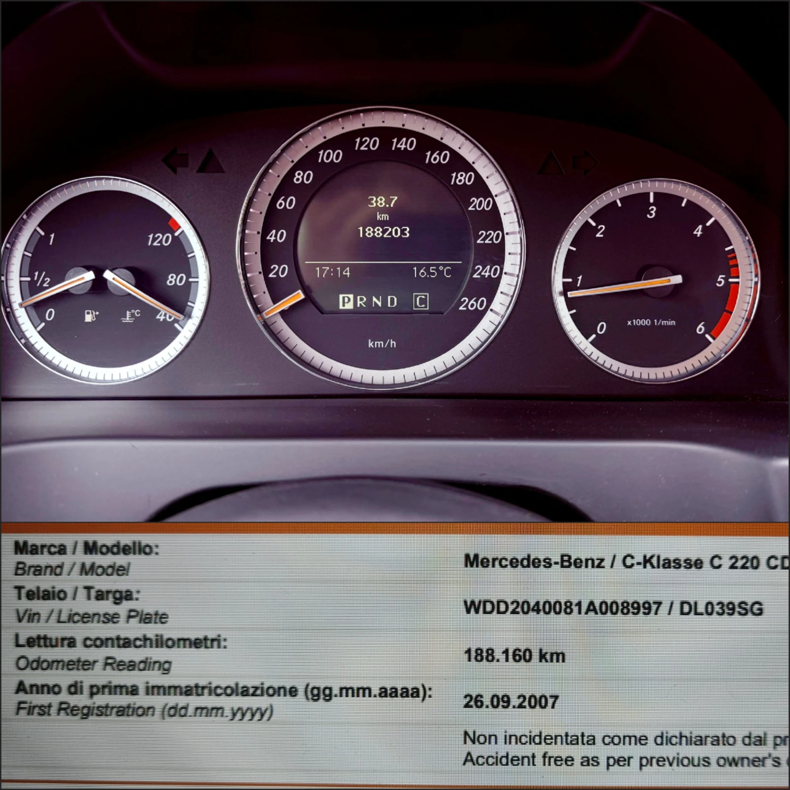 Mercedes-Benz C 220 CDI ПЕРФЕКТЕН* СОБСТВЕН ЛИЗИНГ, снимка 17 - Автомобили и джипове - 54271913