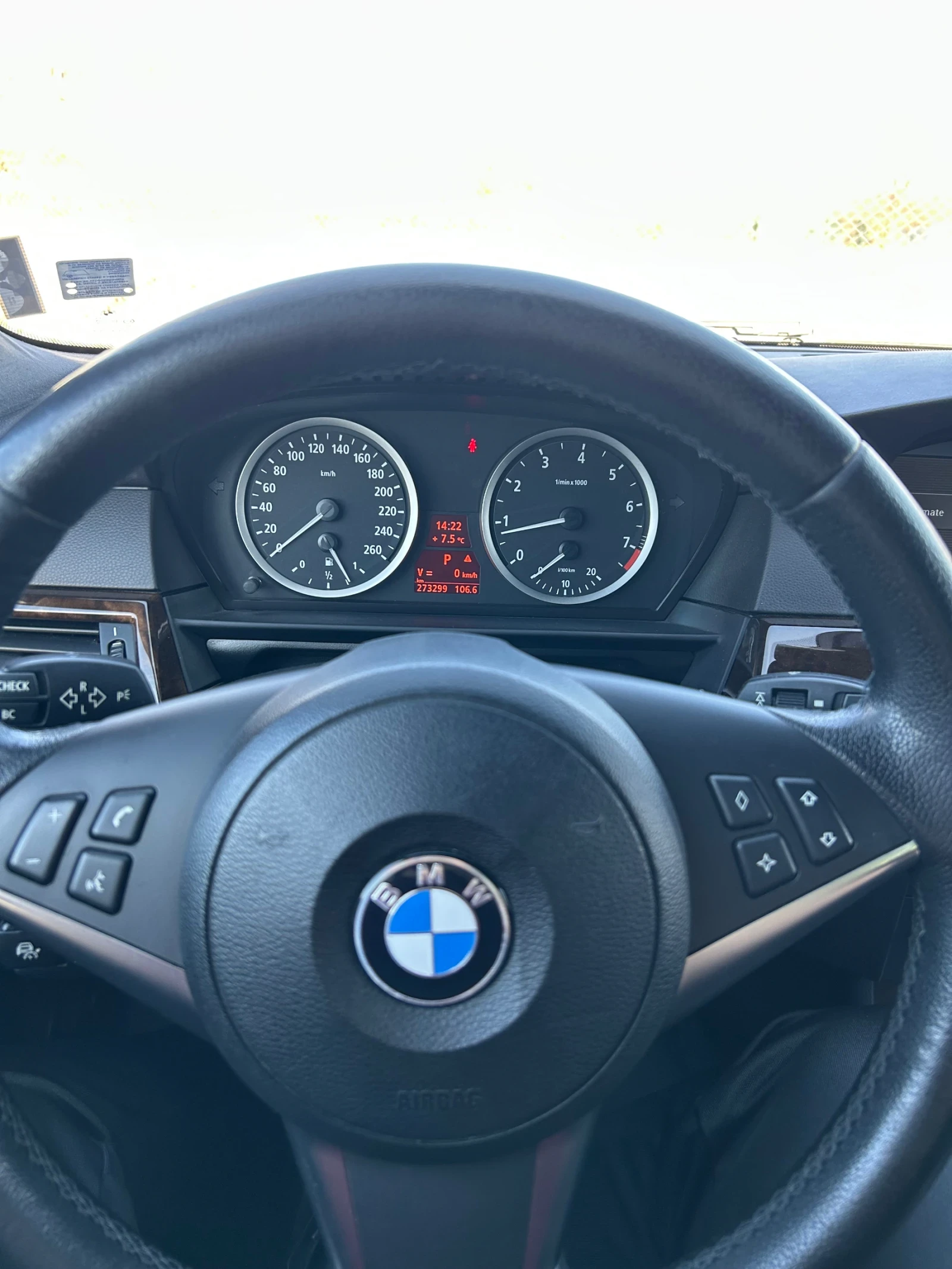 BMW 530 530xi, снимка 11 - Автомобили и джипове - 54323457