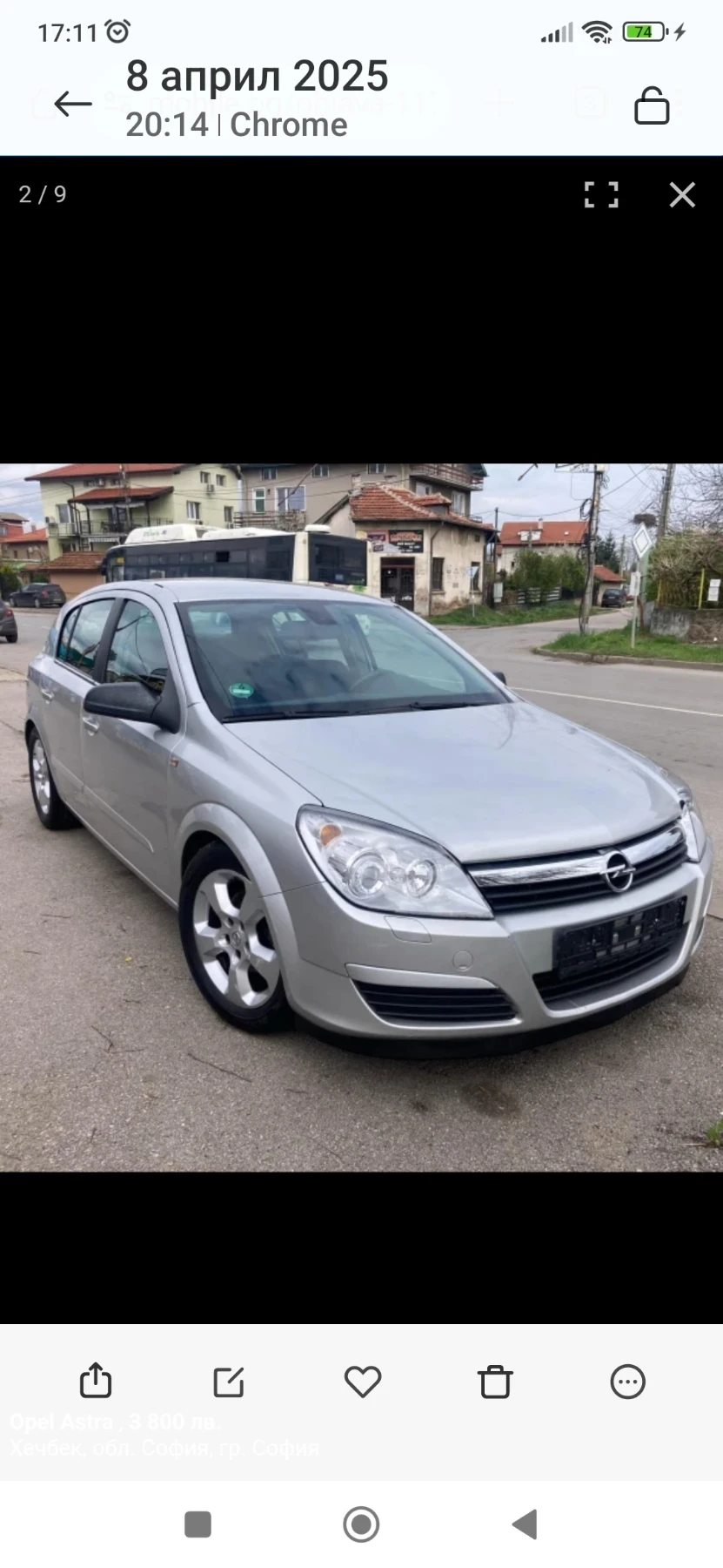Opel Astra