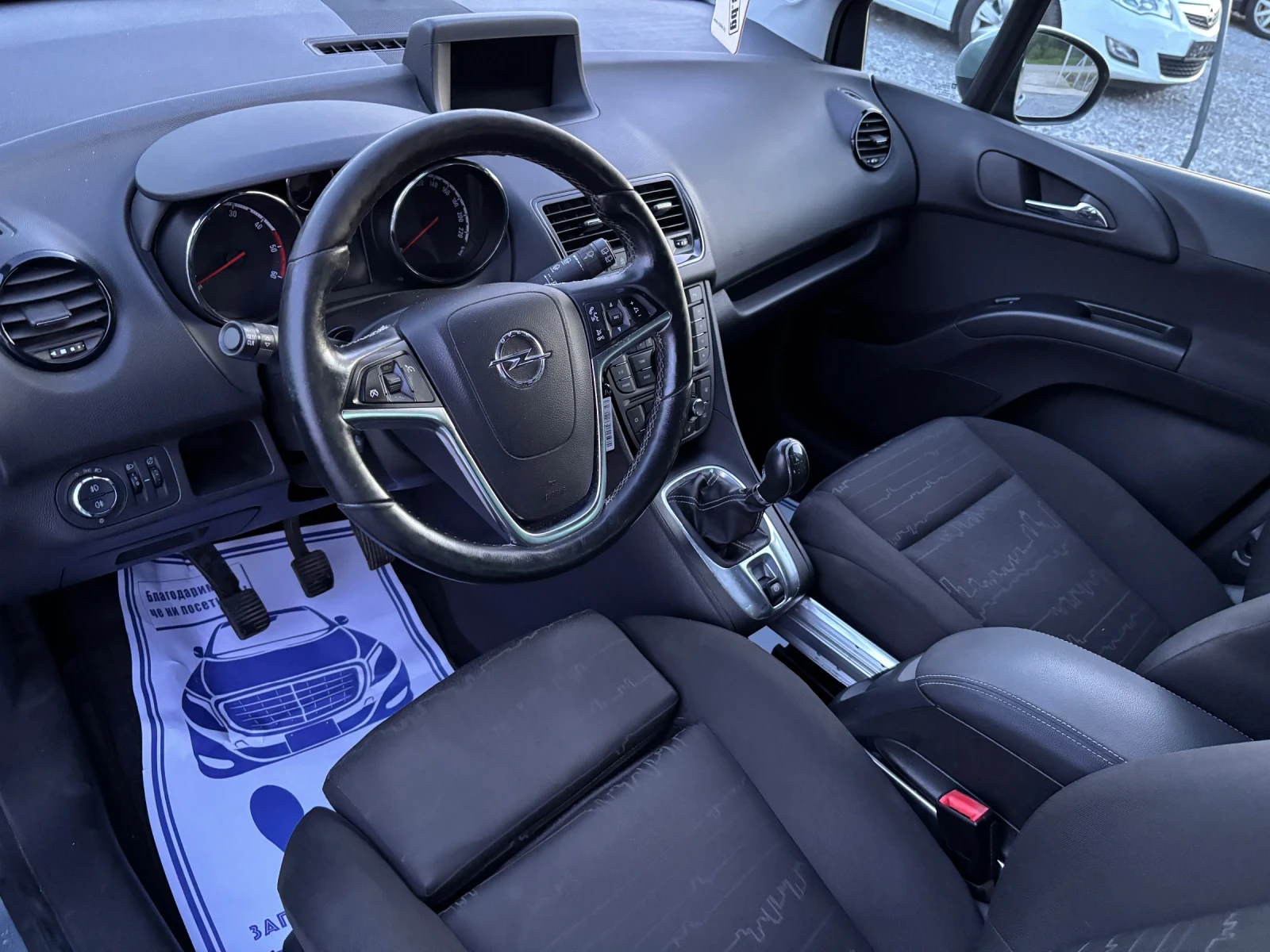 Opel Meriva 1.6 CDTI Face, снимка 9 - Автомобили и джипове - 54434763