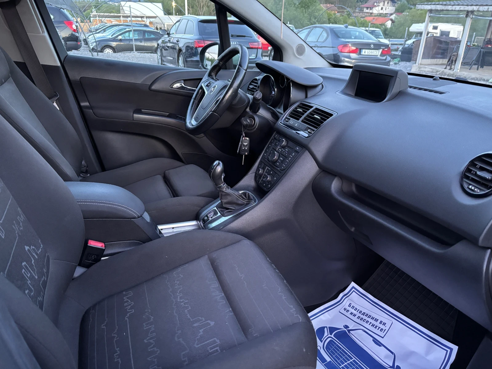 Opel Meriva 1.6 CDTI Face, снимка 11 - Автомобили и джипове - 54434763