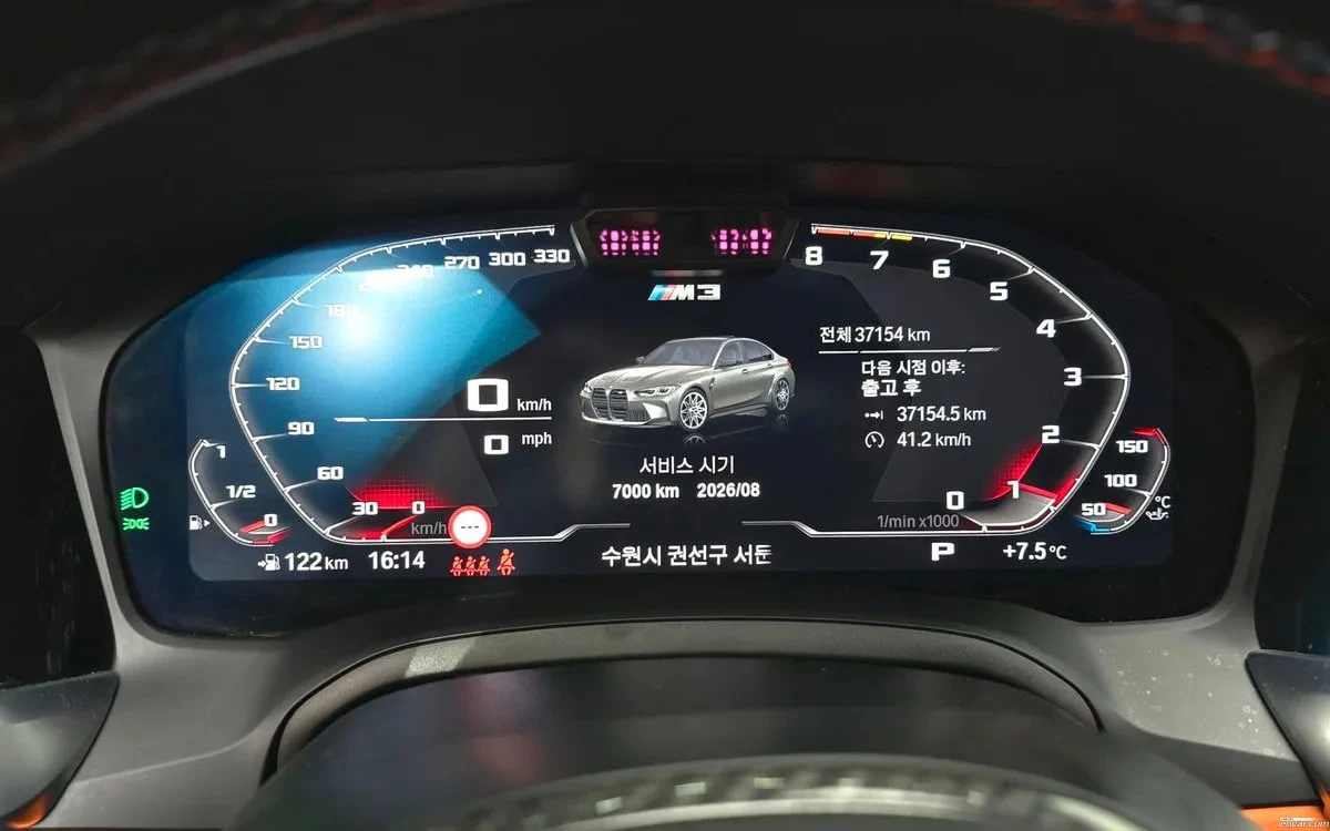 BMW M3 COMPETITION| 360| HUD| ПОДГРЕВ| ОБДУХВАНЕ, снимка 8 - Автомобили и джипове - 54781150