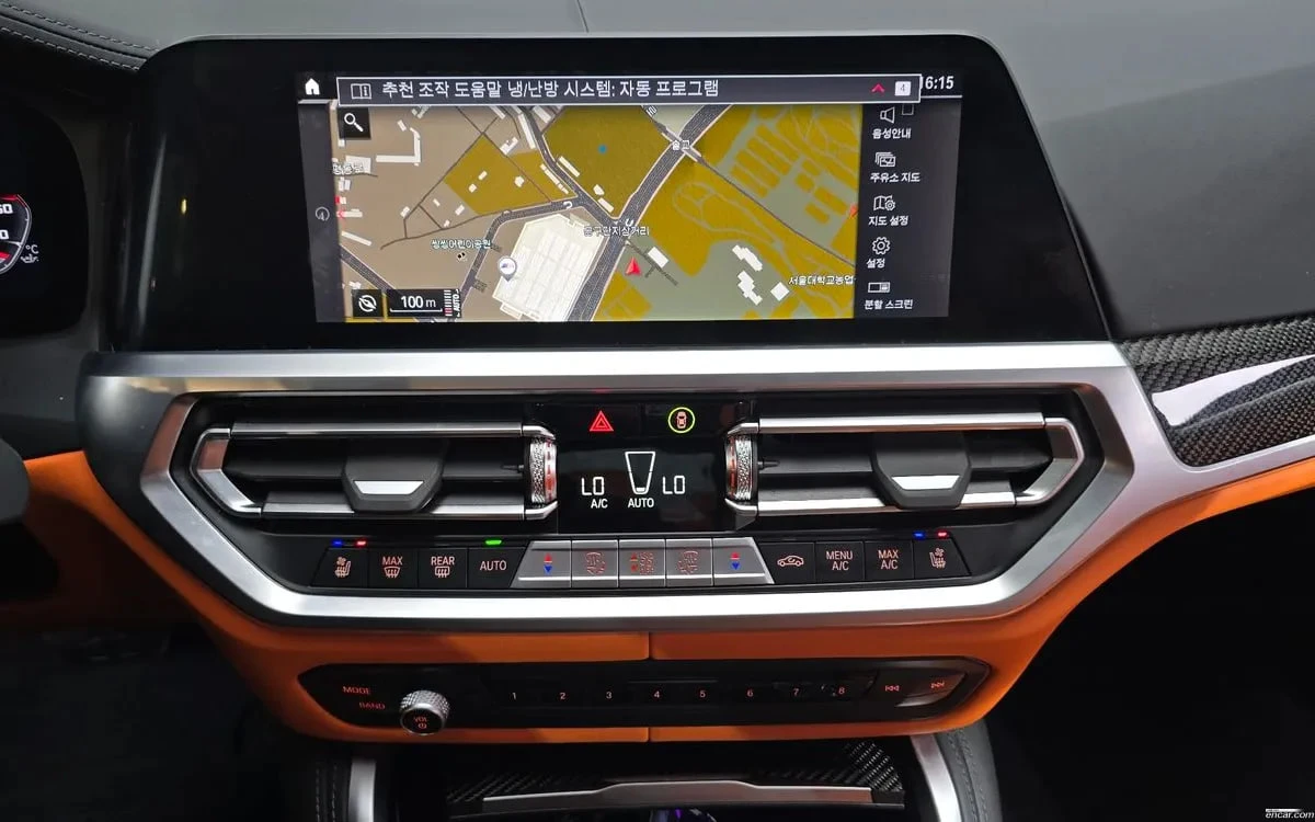 BMW M3 COMPETITION| 360| HUD| ПОДГРЕВ| ОБДУХВАНЕ, снимка 13 - Автомобили и джипове - 54781150