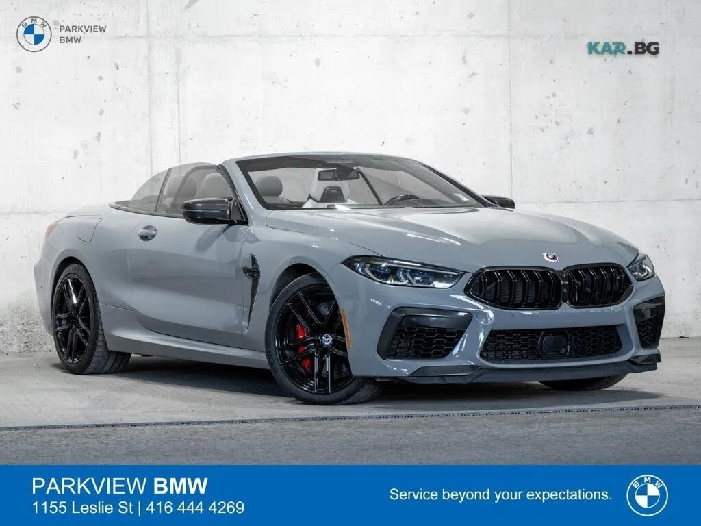 BMW M8 * COMPETITION* АвтоКредит * (ЦЕНА ДО БГ)