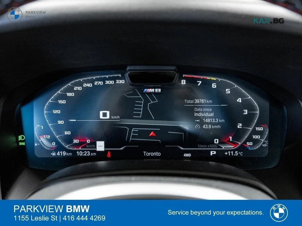 BMW M8 * COMPETITION* АвтоКредит * (ЦЕНА ДО БГ), снимка 14 - Автомобили и джипове - 55224486