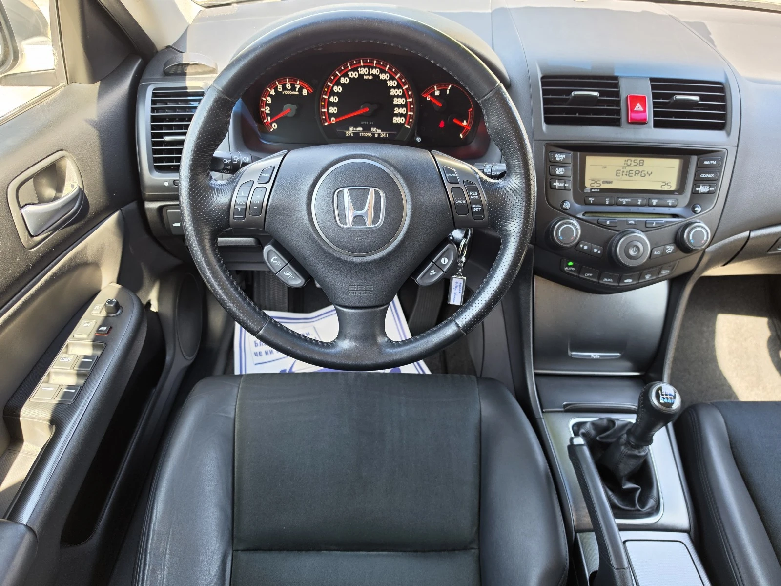 Honda Accord 2.4i-VTEC Type S, снимка 12 - Автомобили и джипове - 55319932