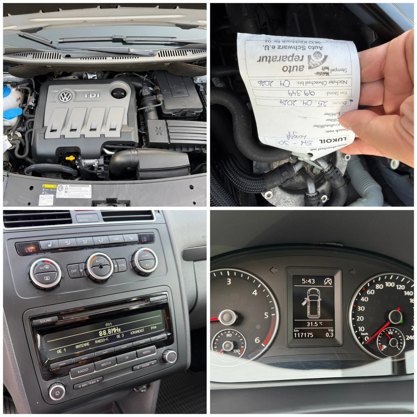 VW Touran 117000�� ������� / ��� | Mobile.bg � ����������� 17