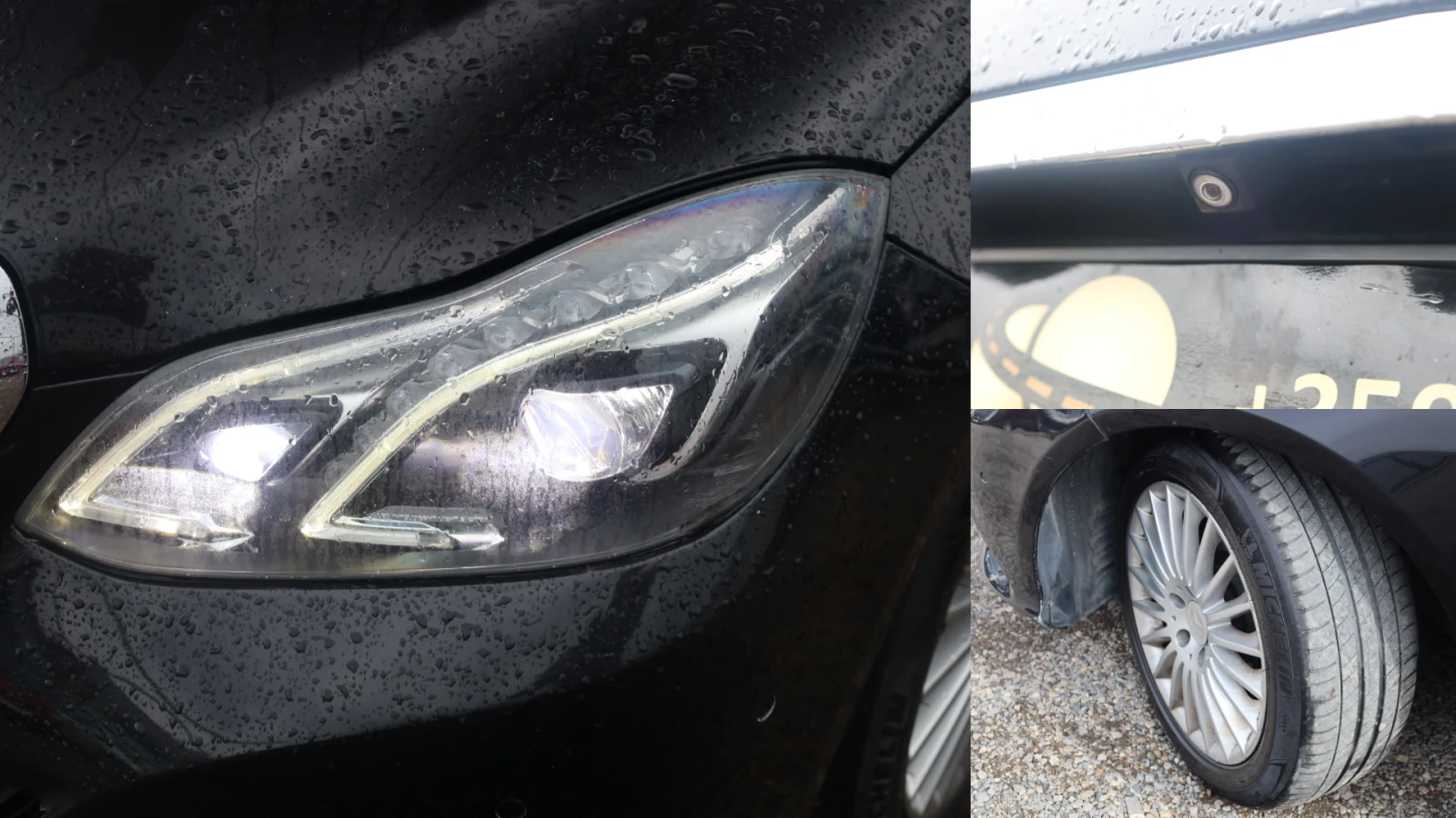 Mercedes-Benz E 220 d Limo Bluetec ILS 4xSzH ����� KAM Blind Lane iCar | Mobile.bg � ����������� 7
