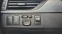 Обява за продажба на Toyota Avensis ~34 900 лв. - изображение 10