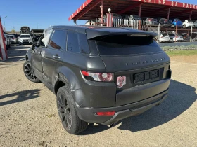 Land Rover Range Rover Evoque 2.2 D, снимка 4