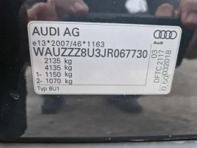 Audi Q3 2.0TDI 150кс, снимка 15