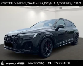     Audi Q7 50 TDI/FACELIFT/CARBON/B&O/MATRIX/PANO/21/7-