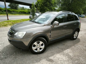 Обява за продажба на Opel Antara ~11 999 лв. - изображение 4