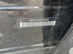 Kia Sportage * AWD * CARFAX * ����� �� �����������  | Mobile.bg � ����� ������ 11