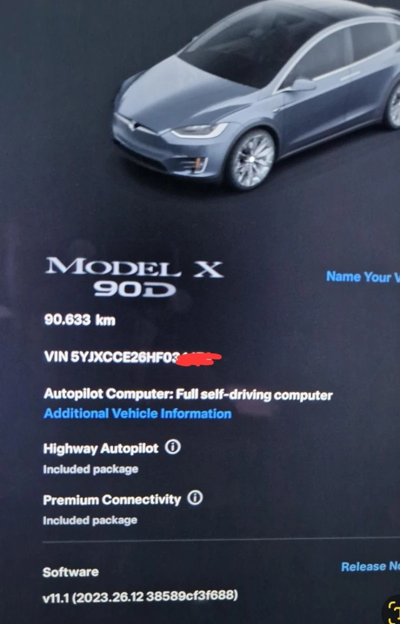 Tesla Model X X90D с Гаранция, снимка 14 - Автомобили и джипове - 47720067