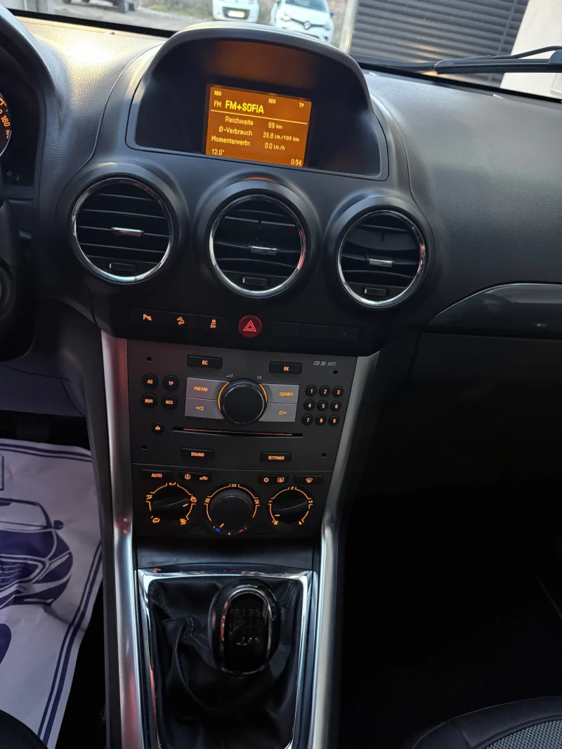 Opel Antara Opel Antara 2.4i , 4X4, EURO5A. FACELIFT, снимка 13 - Автомобили и джипове - 52804523