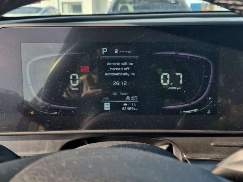 Kia Sportage  EX /CARFAX /Кожа/Подгрев/Панорама/4х4, снимка 8 - Автомобили и джипове - 53575826