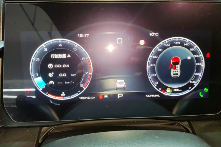 Haval Dargo 2.0T 4WD autogeorge.com, снимка 16 - Автомобили и джипове - 53356276