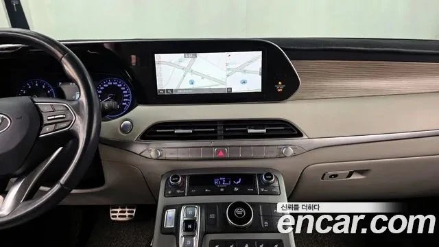 Hyundai Palisade | Mobile.bg � ����������� 4