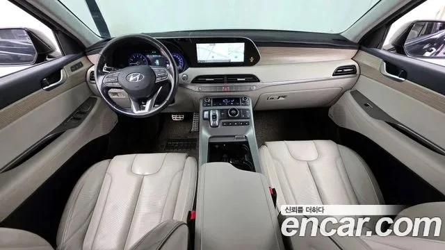 Hyundai Palisade | Mobile.bg � ����������� 8