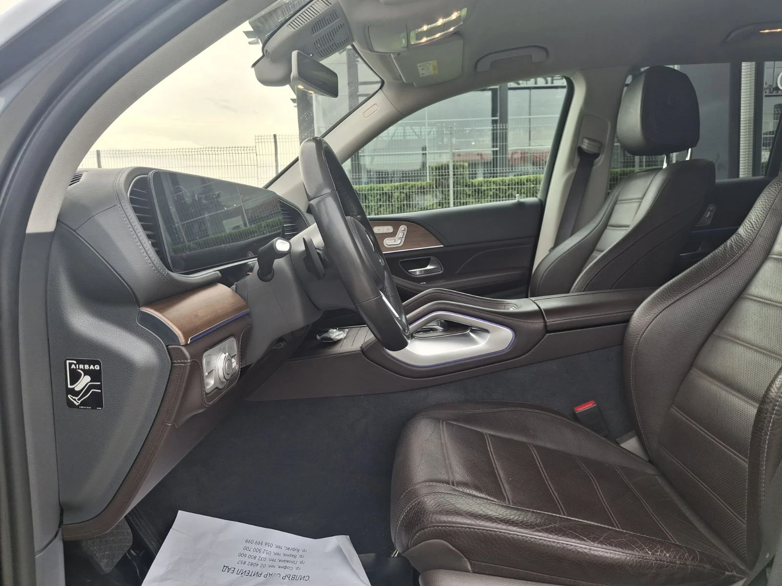 Mercedes-Benz GLE 350 d 4MATIC 6+ 1 - изображение 10
