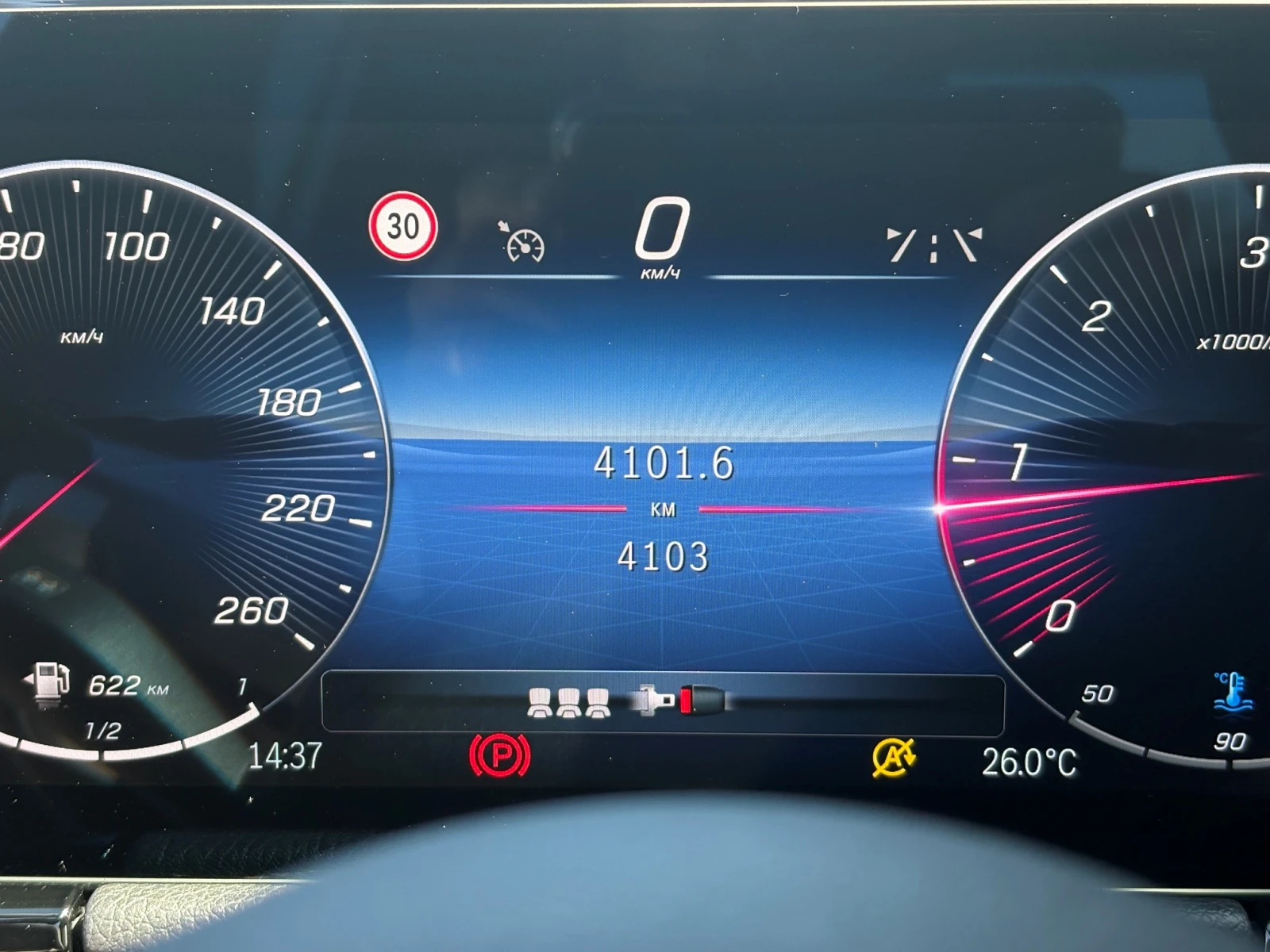 Mercedes-Benz GLA 200 d 4MATIC, снимка 12 - Автомобили и джипове - 51752466