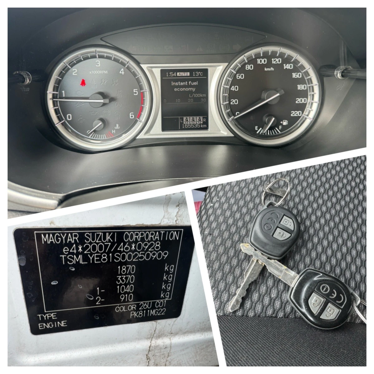 Suzuki Vitara 4X4, снимка 14 - Автомобили и джипове - 54150071