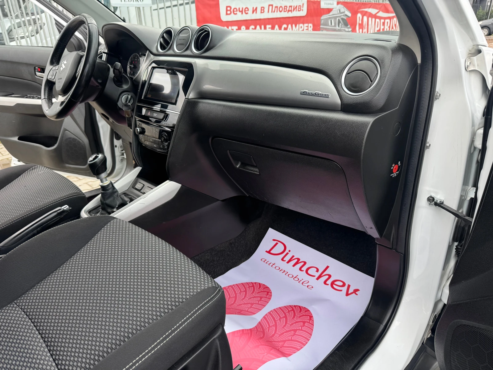 Suzuki Vitara 4X4, снимка 10 - Автомобили и джипове - 54150071