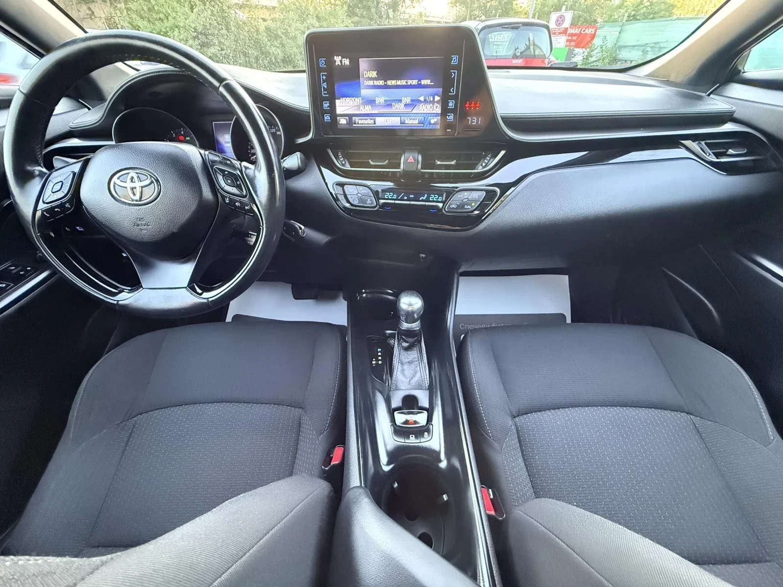 Toyota C-HR Бензин/КАТО НОВ/112000КМ/1.2 TURBO, снимка 13 - Автомобили и джипове - 56061570