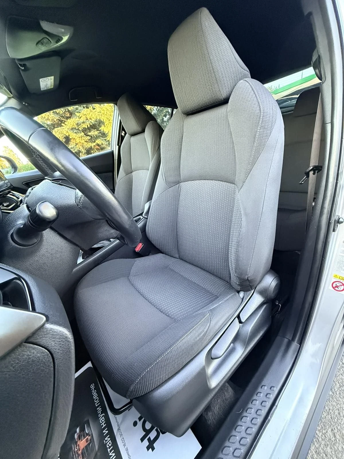 Toyota C-HR Бензин/КАТО НОВ/112000КМ/1.2 TURBO, снимка 7 - Автомобили и джипове - 56061570