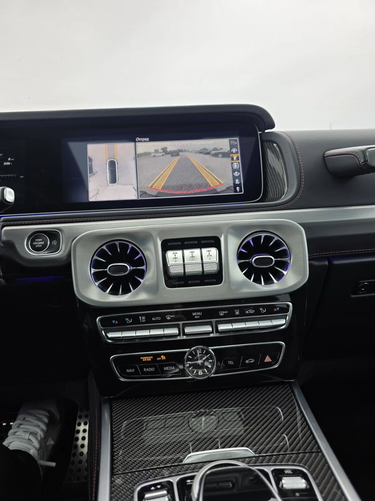 Mercedes-Benz G 63 AMG, снимка 15 - Автомобили и джипове - 56224253