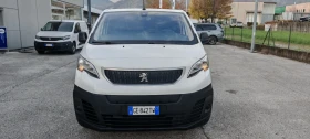 Peugeot Expert Electric 75KW | Mobile.bg    2
