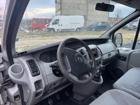 Opel Vivaro 1.9CDTI | Auto.bg — изображение 8
