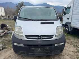 Opel Vivaro 1.9CDTI | Auto.bg — изображение 2