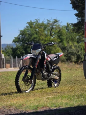 ����� �� �������� �� Husqvarna TE