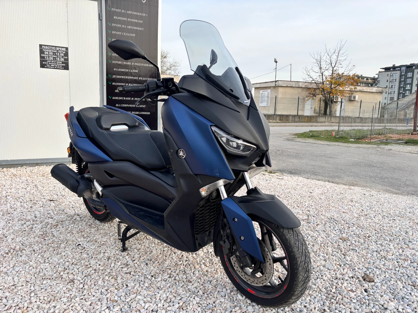 Yamaha X-max, снимка 1