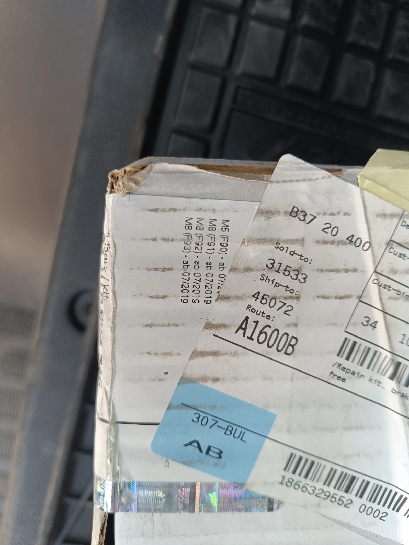 ��������  | Mobile.bg � ����������� 7